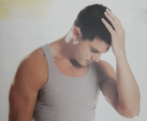 خم کردن گردن